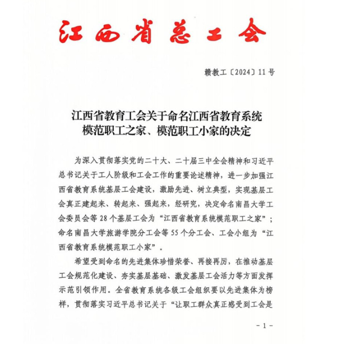 image1.png