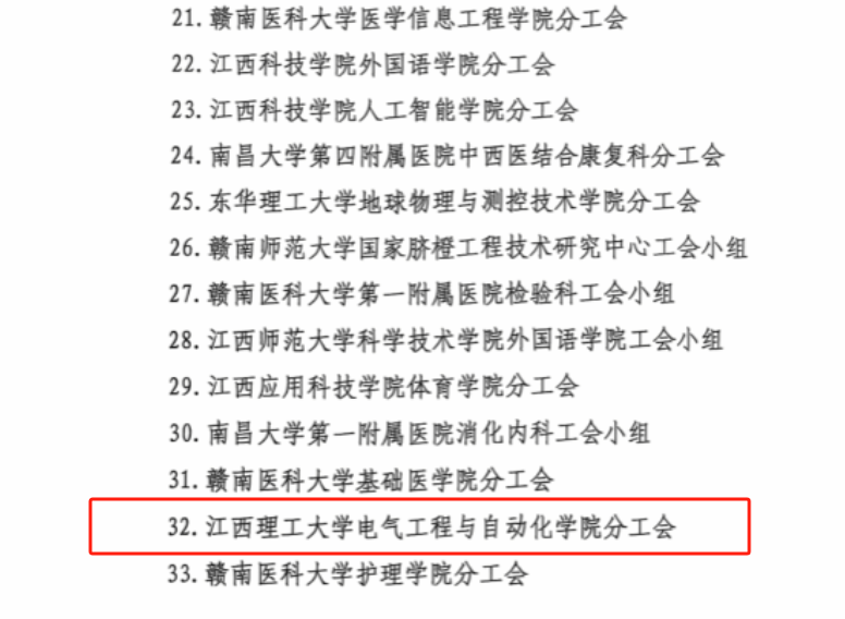 image2.png