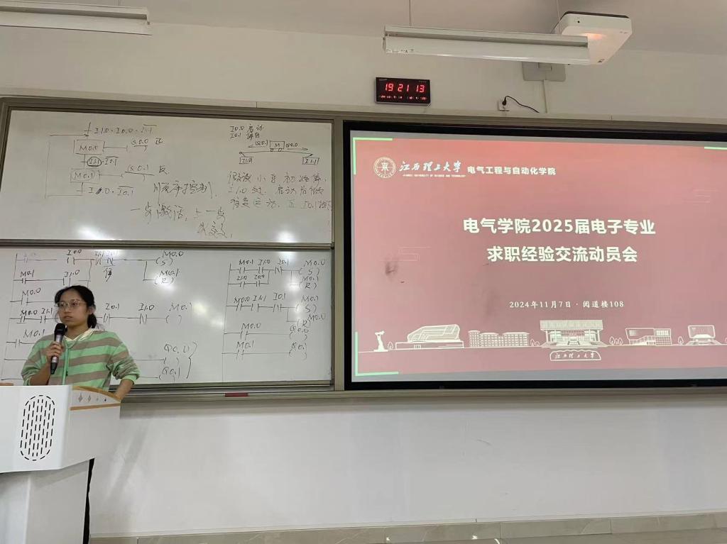 image2.jpeg