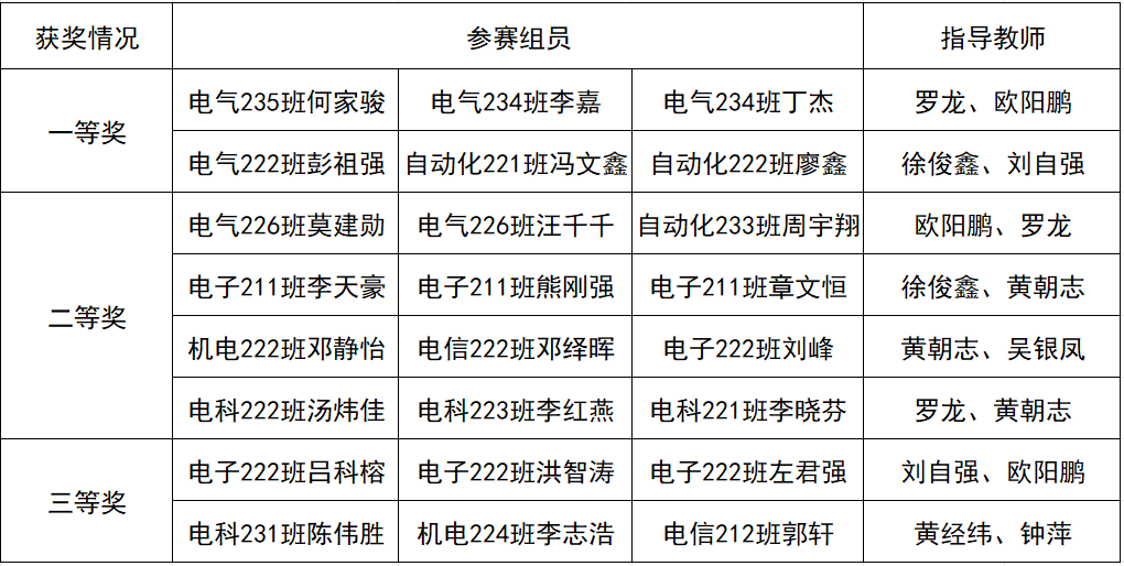 image1.png
